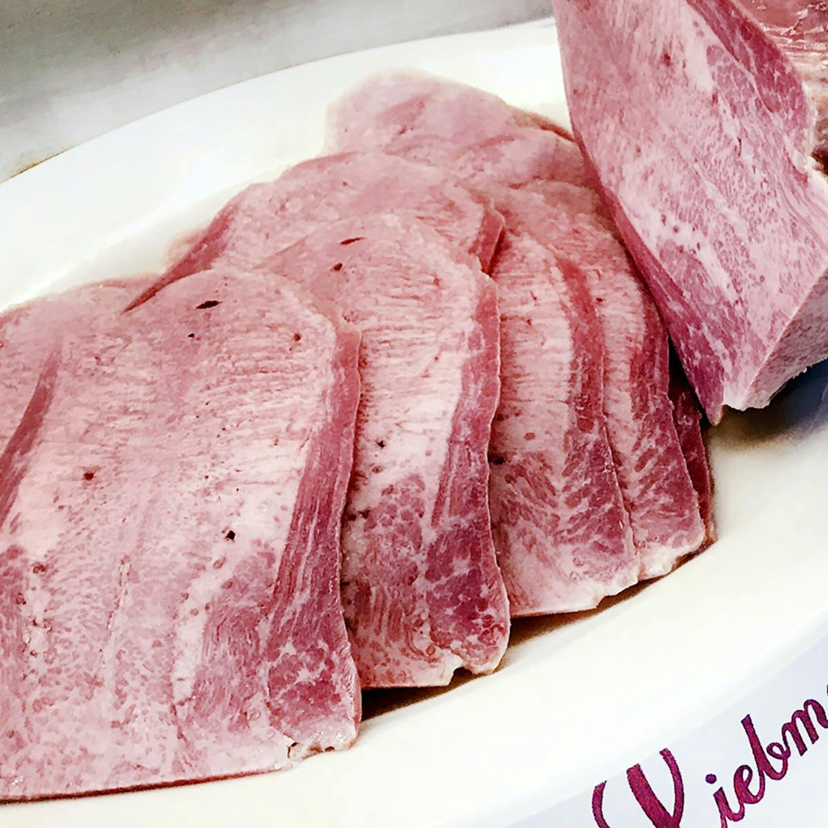 Sliced Tongue by Liebman's Kosher Deli