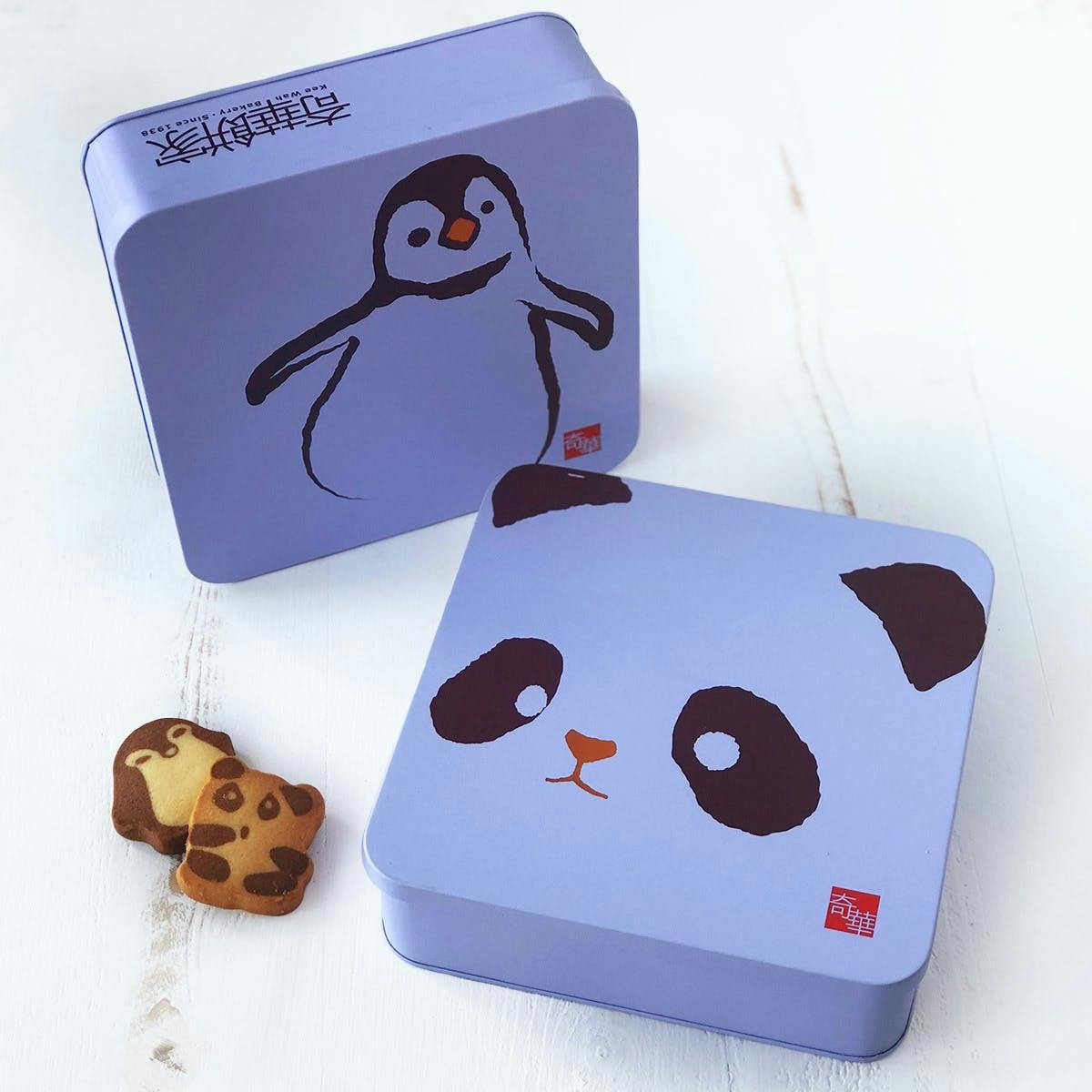 Panda & Penguin Cookie Gift Tin by Kee Wah Bakery - Alternate image 2