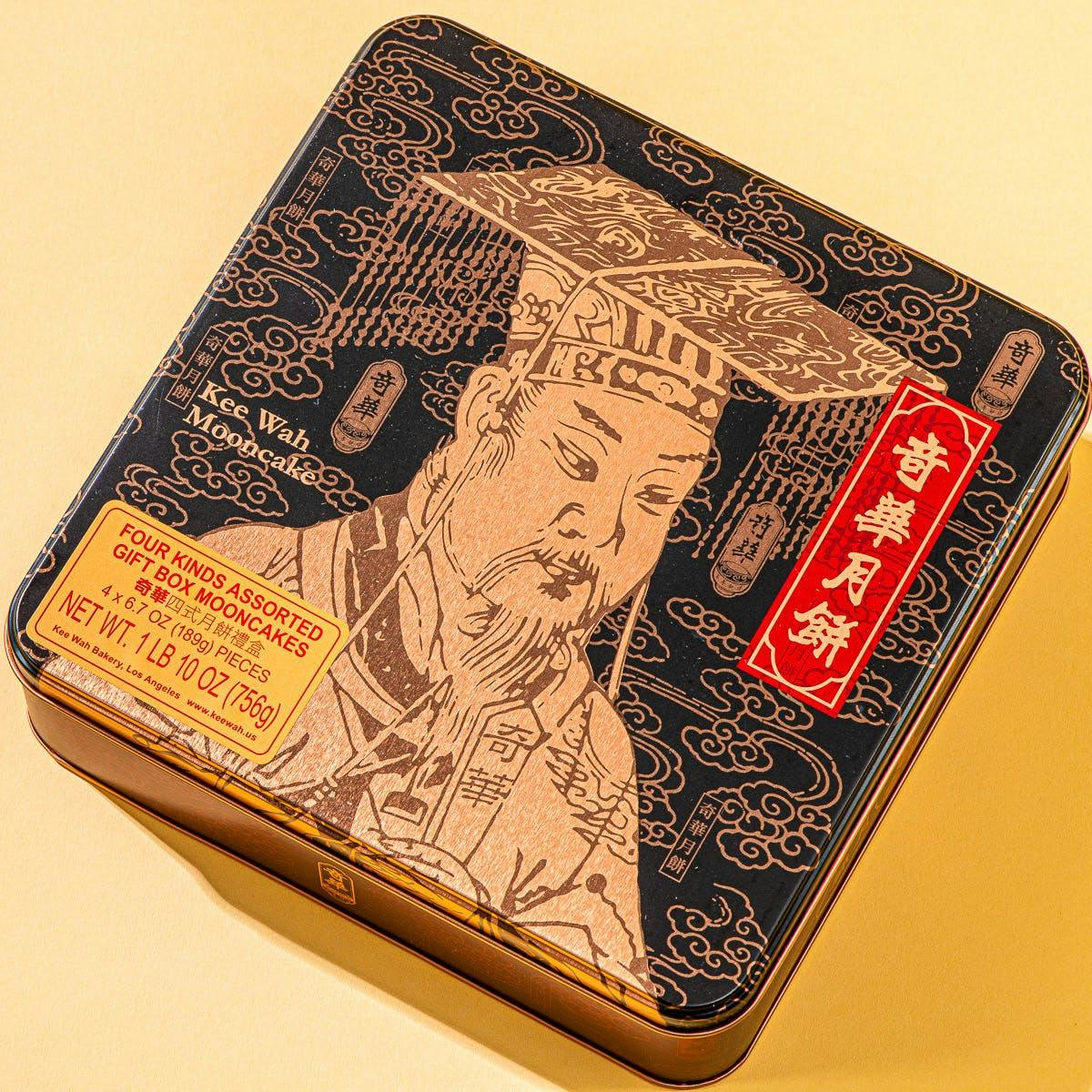 Red Bean Paste Mooncake Gift Box - 4 Pack by Kee Wah Bakery - Alternate image 5