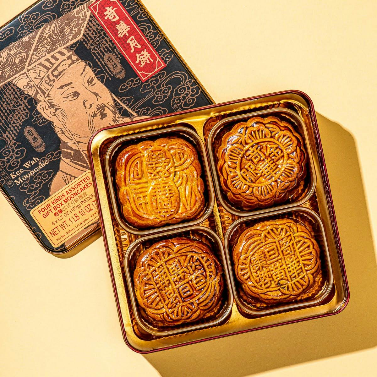 Red Bean Paste Mooncake Gift Box - 4 Pack by Kee Wah Bakery - Alternate image 3