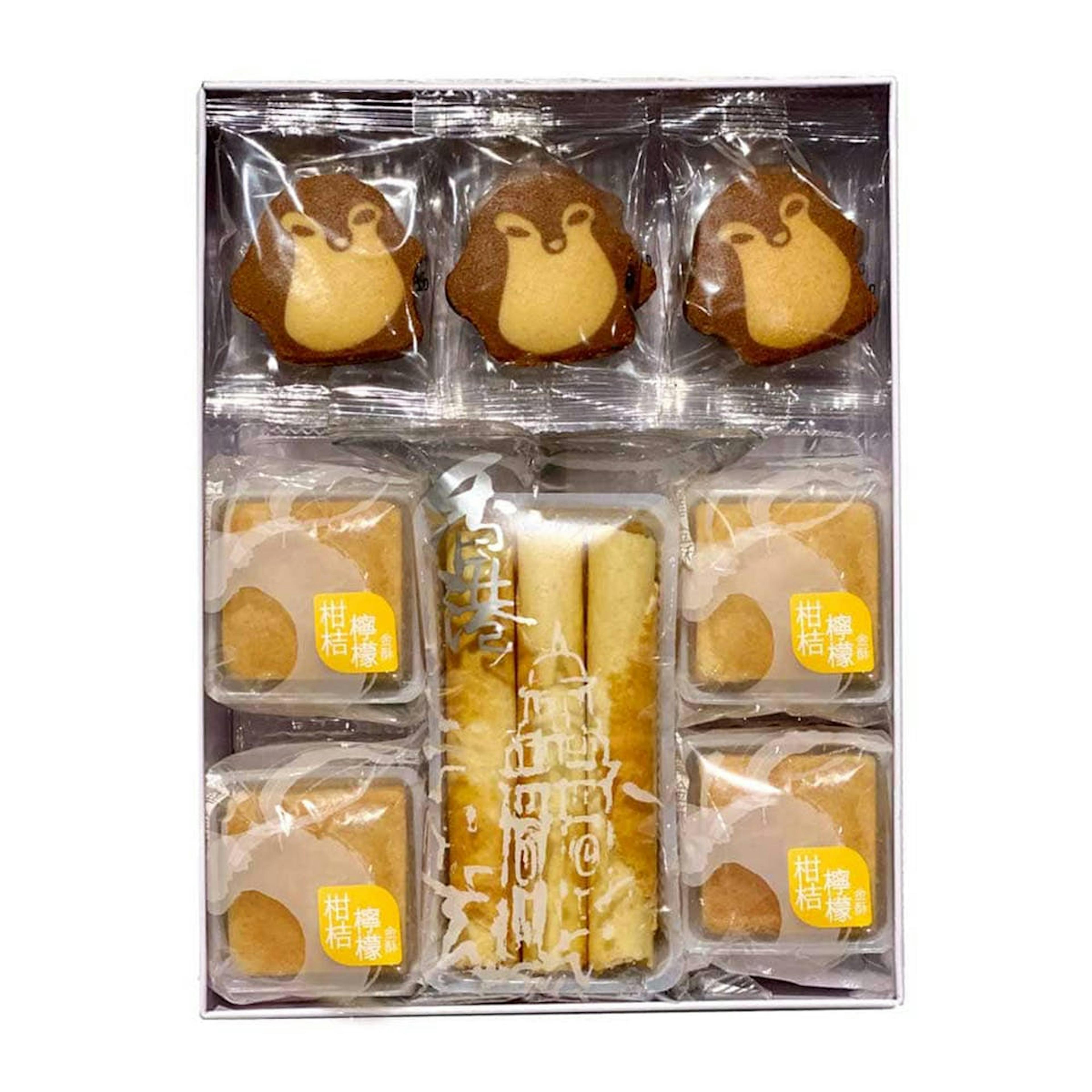 “Better Hong Kong” Gift Set by Kee Wah Bakery - Alternate image 1